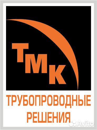 Резчик труб и заготовок