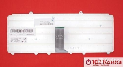 Клавиатура для ноутбука Dell 1420, 1520, 1525 сере