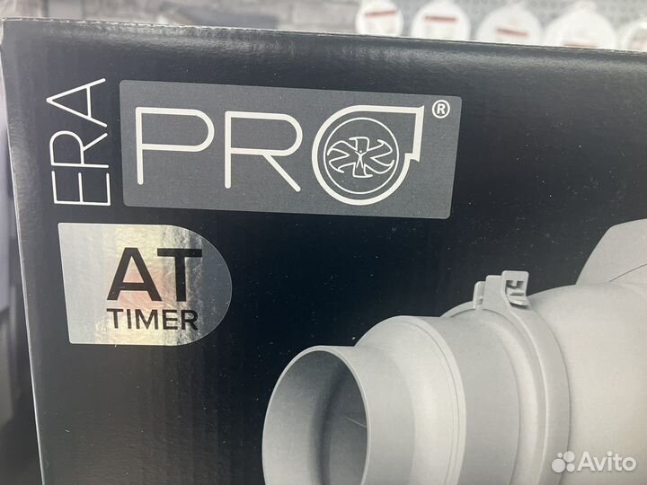 Канальный вентилятор 100 мм с таймером