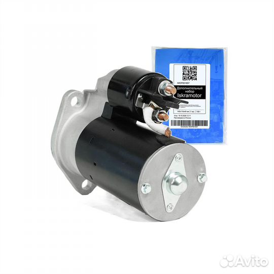 Стартер STI4677 для bomag, ammann, Hatz 12В, 1.8кВ