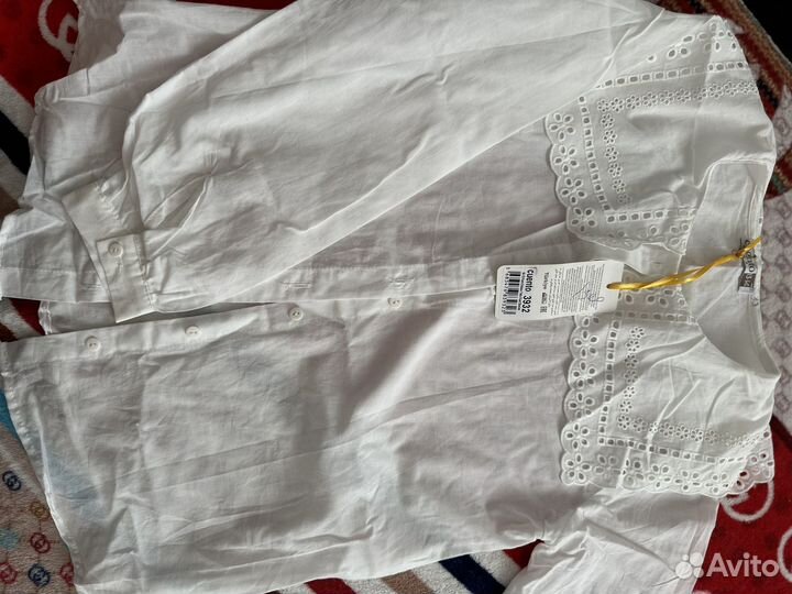 Белая рубашка