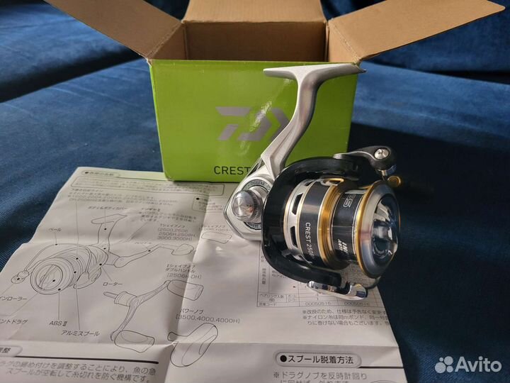 Катушка рыболовная daiwa