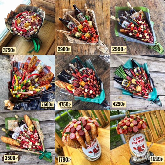 Букеты к 23 февраля, мужской букет, раки, крабы