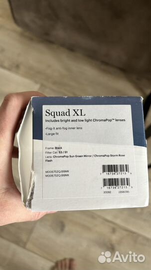 Продам горнолыжную маску Smith squad xl