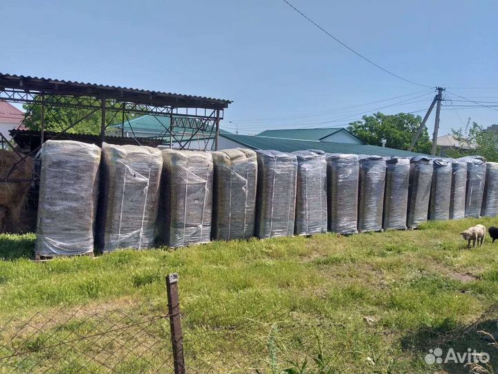 Разнорабочий