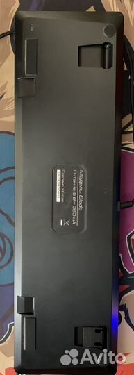 Игровая клавиатура Zet Gaming