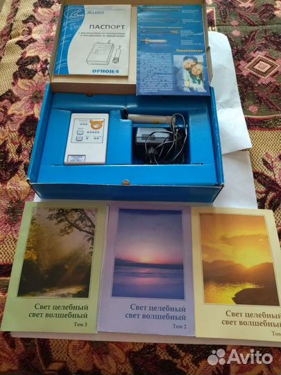 Аппарат лазерной терапии Орион 5