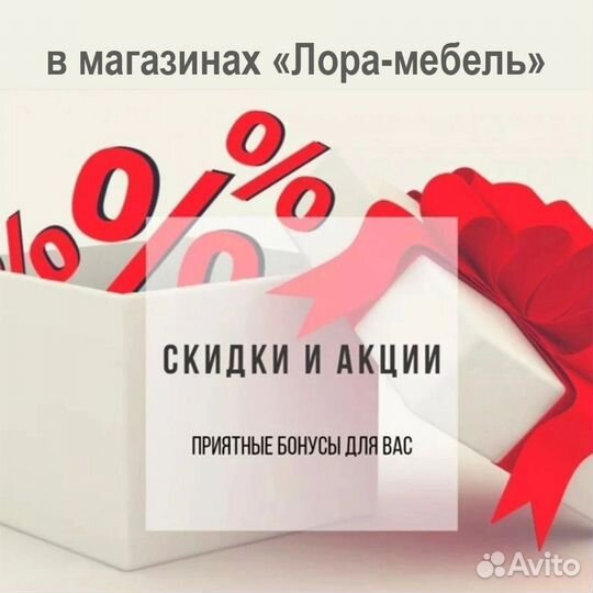 Спальня в стиле IKEA