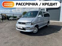 Toyota Hiace 2.7 MT, 1998, 210 000 км, с пробегом, цена 719 000 руб.