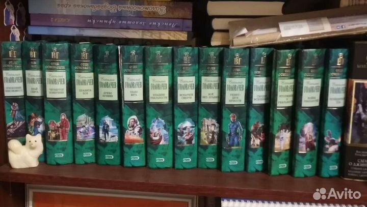 Коллекция книг Василия Головачёва, фантастика