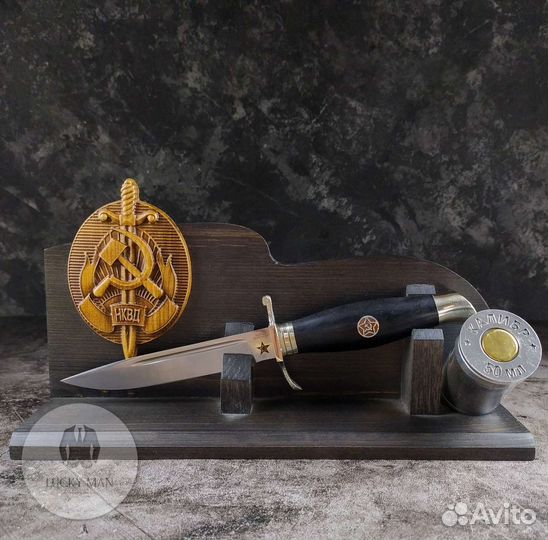 Финка нквд в наличии в Перми