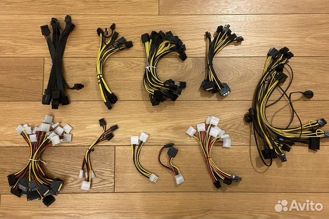Переходники, удлинители 8pin 6pin SATA molex купить в Екатеринбурге с ...