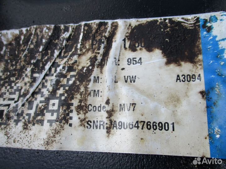 Бак топливный Volkswagen Crafter 2.0 CKT 2011г