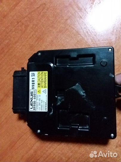 Блок управления фарой Lexus LX 450d LX 570