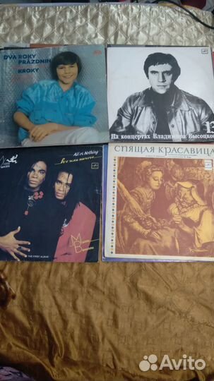 Виниловые пластинки СССР