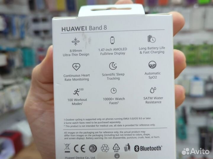 Фитнес браслет Huawei band 8