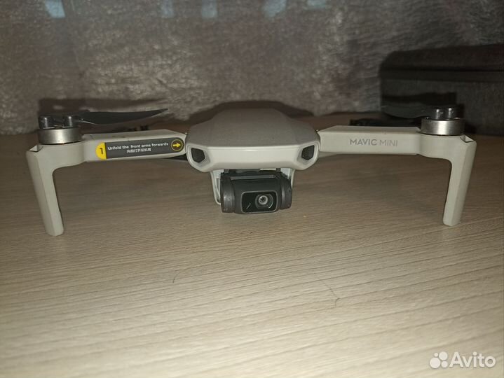 DJI mavic mini 1 combo