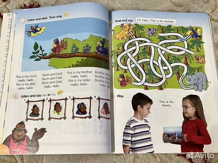 Учебники Fly High 1 Activity book и pupils book