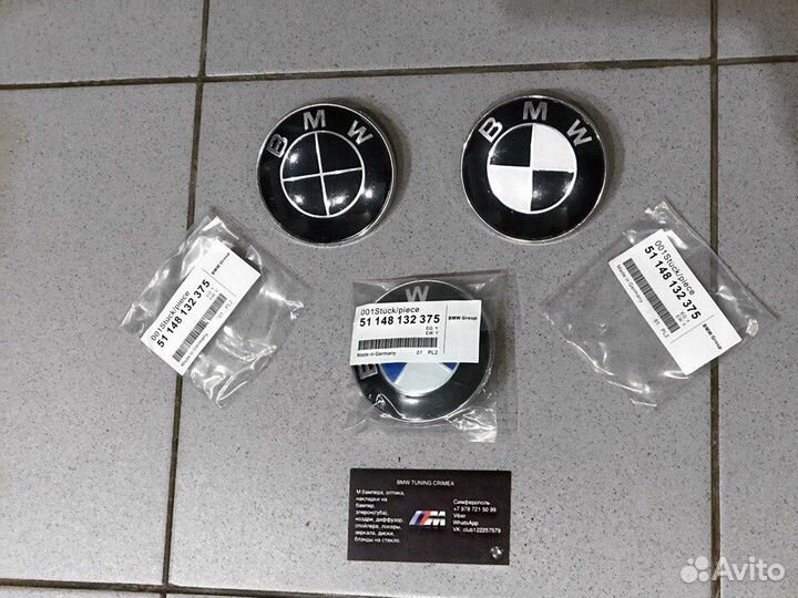 Шильдик Значёк Бмв Bmw под оригинал