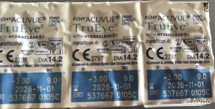 Линзы контактные однодневные