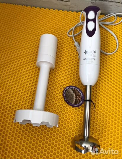 Мощный блендер 6 в 1.Новый/Доставка