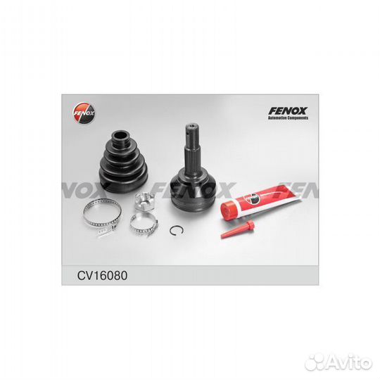 Шрус nissan qashqai I 2.0 07-13 нар.пер