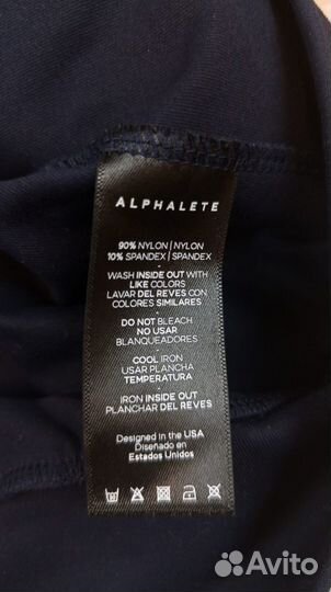 Кофта спортивная мужская Alphalete (США)