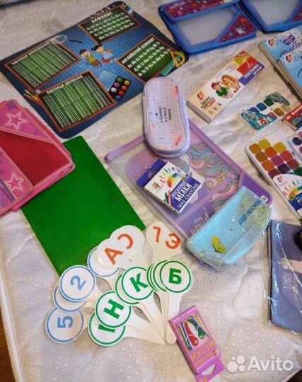 Школьная канцелярия