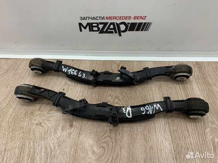 Рычаг задний продольный Mercedes W166 GLE 166