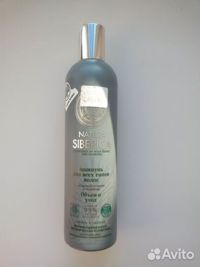 Косметика по уходу за волосами кожей ногтями зубам