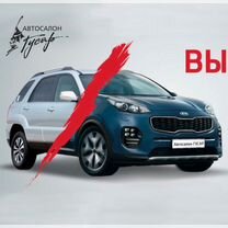 ВАЗ (LADA) 4x4 (Нива) 1.7 MT, 2015, 162 000 км, с пробегом, цена 468 000 руб.