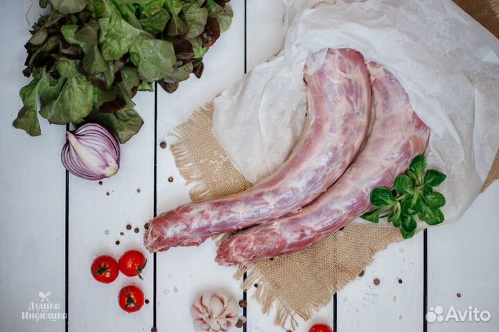 Шея индейки с бесплатной доставкой, Акция