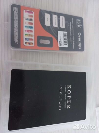 Формы для наращивания ногтей