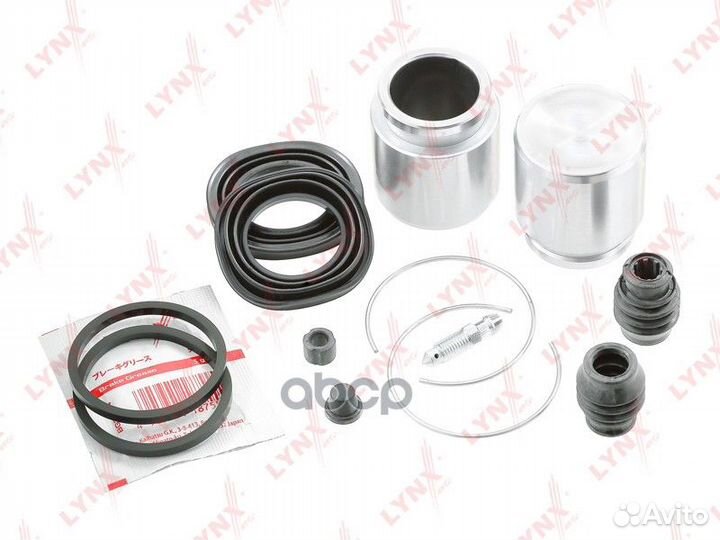 Ремкомплект тормозного суппорта с поршнем перед