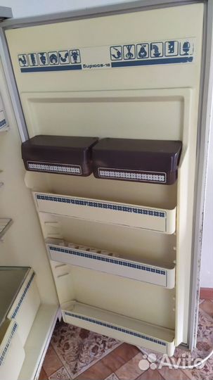 Холодильник бирюса бу