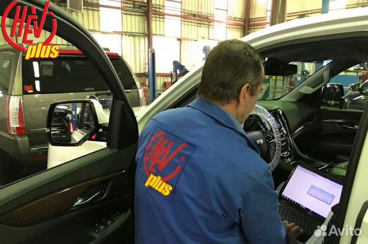 Отключение старт-стоп Cadillac Chevrolet Hummer