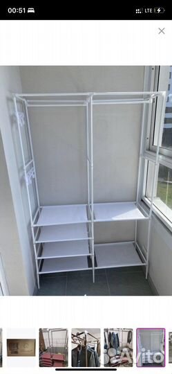 Вешалка напольная металлическая