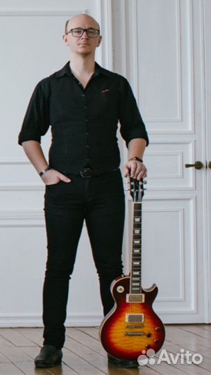 Уроки игры на гитаре