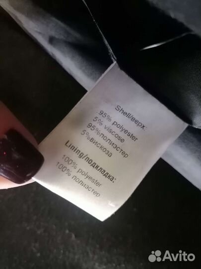 Пальто женское 42