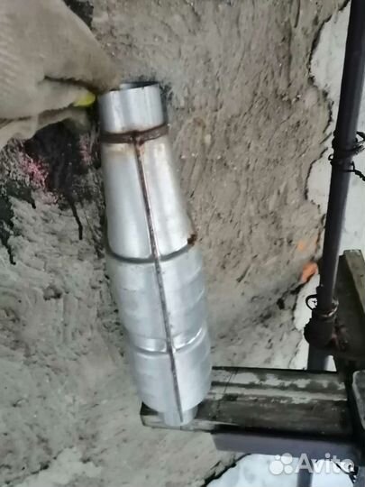 Пламягаситель