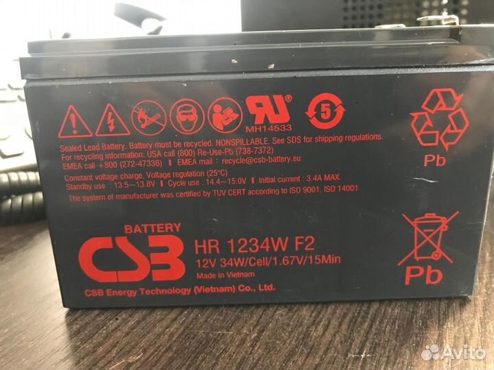 Аккумулятор для ибп 12v