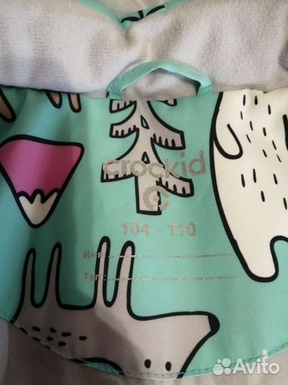 Куртки на девочку