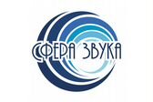 Сфера Звука