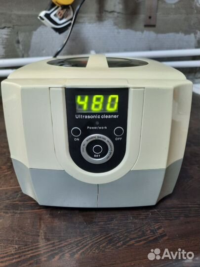 Ультразвуковая мойка