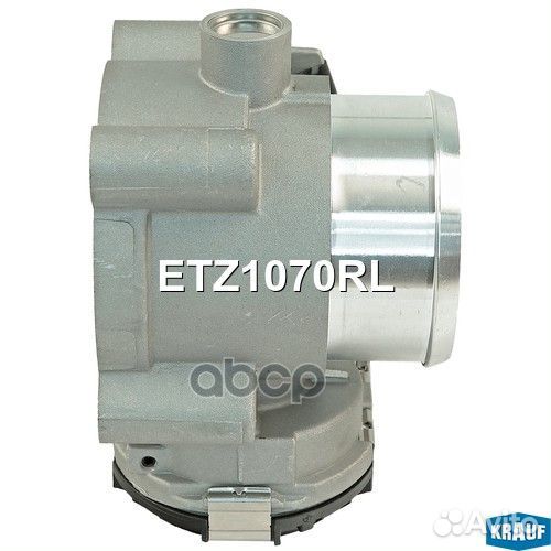 Дроссельная заслонка ETZ1070RL Krauf