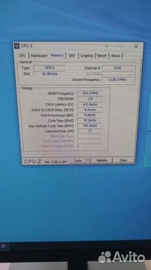 Компьютер системный блок intel core l7