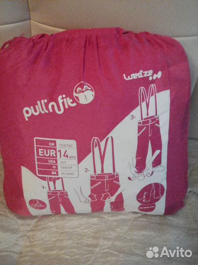 Декатлон Спортивные брюки для зимних прогулок