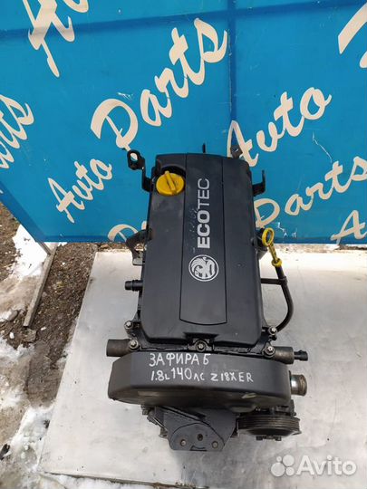 Двигатель Опель Зафира Б 1,8л X18XER 140 л.с