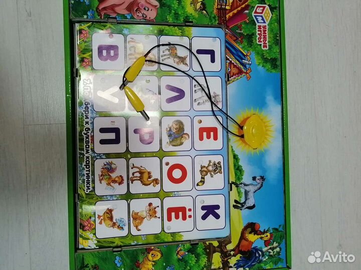 Игра электровикторина