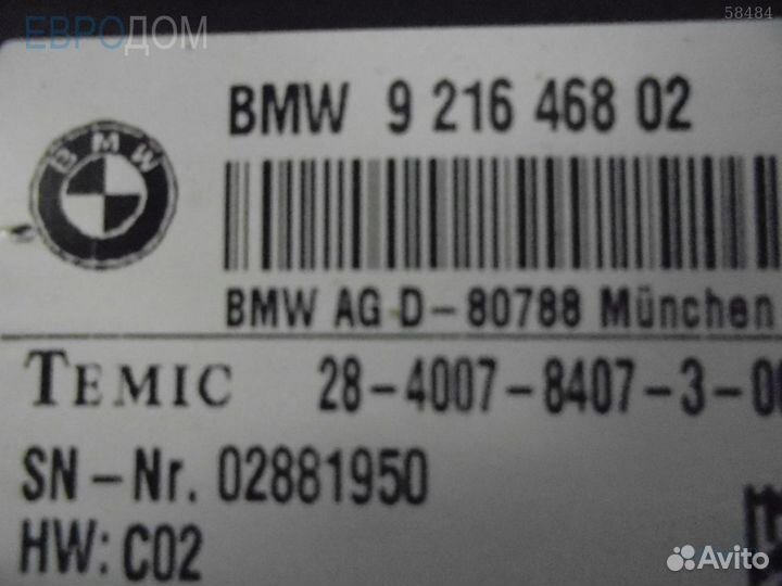 Блок управления (эбу) сиденья BMW F02 LCI s1049529